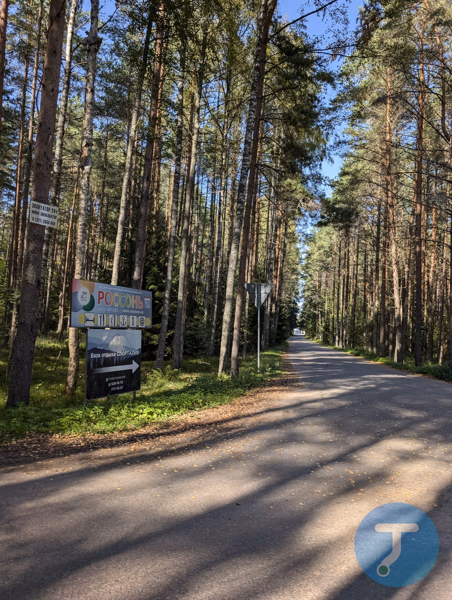Фото с маршрута Ивангород - Сосновый бор