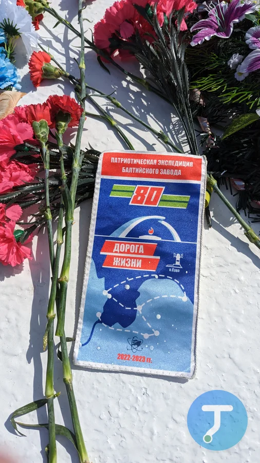 Фото с маршрута Волховский фронт