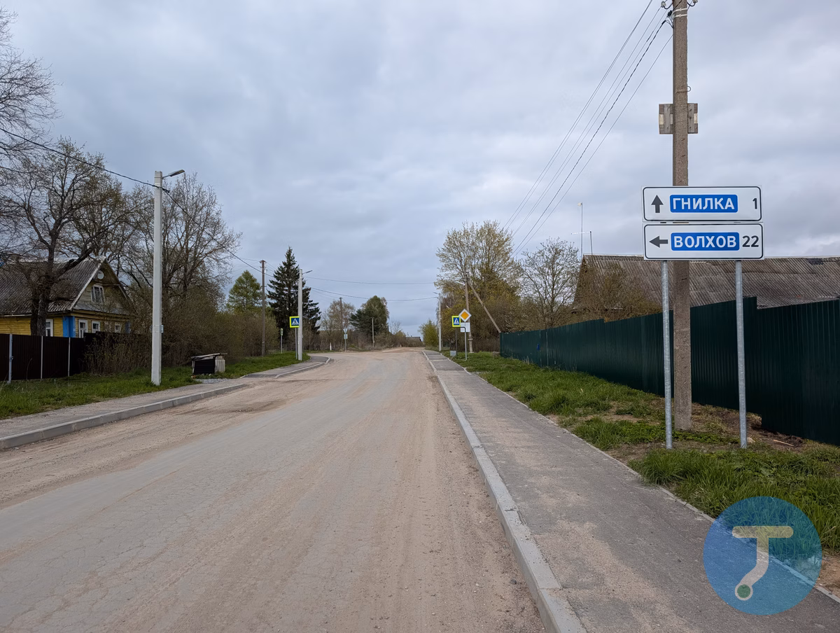 Фото с маршрута Фирма: Волховский фронт