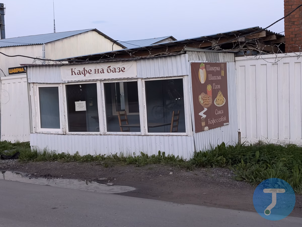 Фото с маршрута Вечер: Южные ароматы