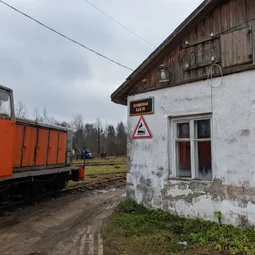 Фото с БК: И ещё раз про узкоколейки...