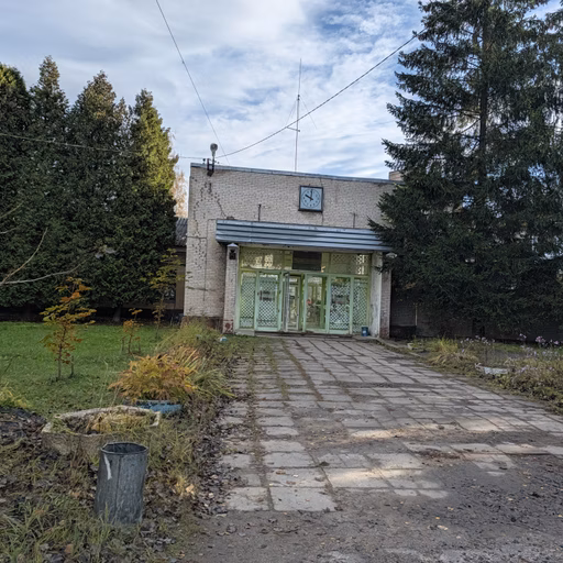 Фото с БК: Ульяновская Назия