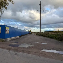 Фото с Осень на все 100