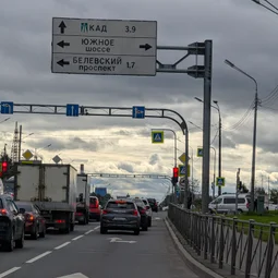 Фото с Малая Родина