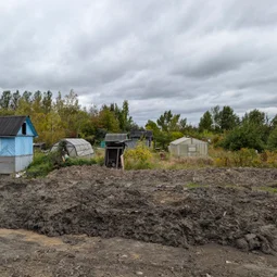 Фото с Малая Родина