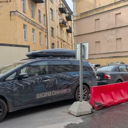 Фото с Тёмная сторона Кальтино