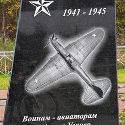 Фото с Осень на все 100