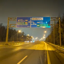 Фото с Вечер: Бургер на Коле