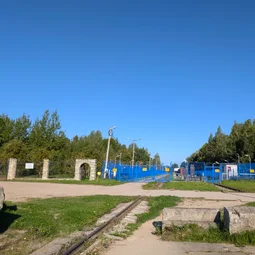 Фото с Ивангород - Сосновый бор