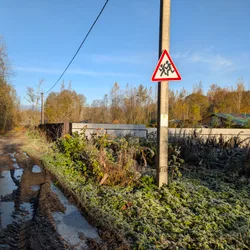 Фото с Котельская осень
