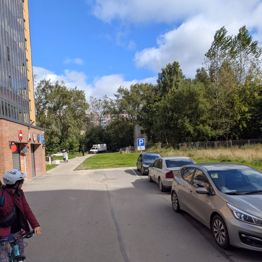 Фото с Малая Родина