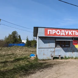 Фото с Волховский фронт