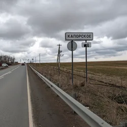Фото с Гатчинская ТурБина
