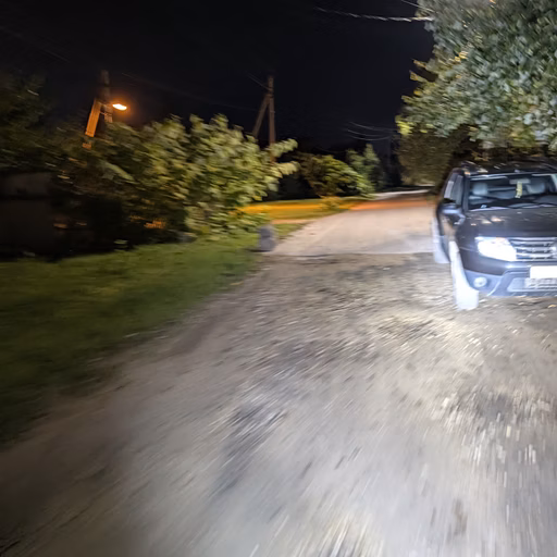 Фото с Вечер: ЗаПавловские угодья