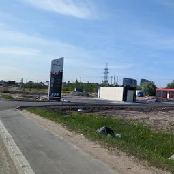 Фото с НБ: Тосненский