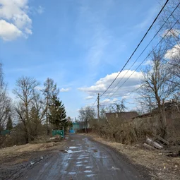 Фото с Экологический Весенний