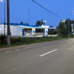Фото с Вечер: из Зелёной Рощи