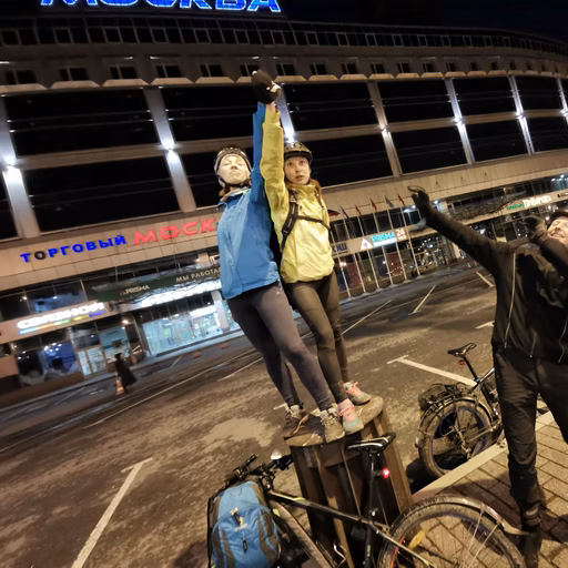 Фото с ПВ: С горы и в гору