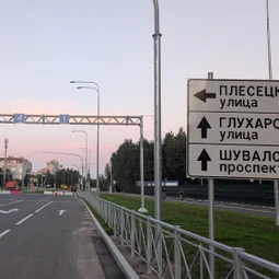 Фото с Вечер: Ольга Позорница