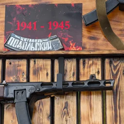 Фото с Фирма: Победный марш