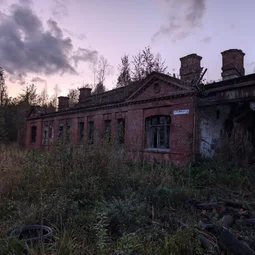 Фото с Осень на все 100
