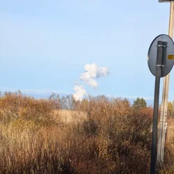 Фото с Котельская осень