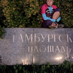 Фото с Вечер: Южные ароматы