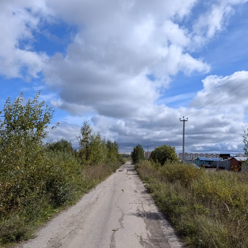 Фото с Малая Родина