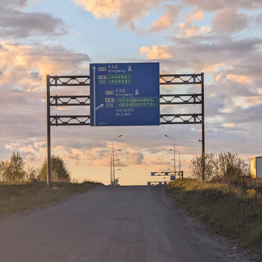 Фото с Вечер: Ванильный Петергофский