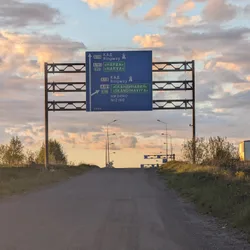 Фото с Вечер: Ванильный Петергофский