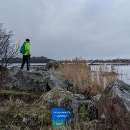 Фото с Экскурсия по маленькой Финляндии