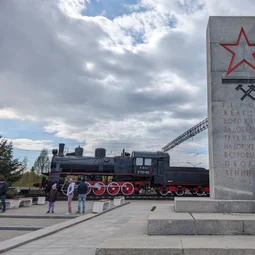 Фото с Фирма: Победный марш