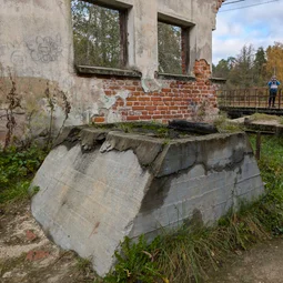 Фото с Финский гром