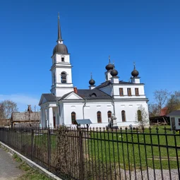 Фото с Ладожский памятник