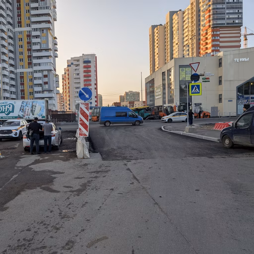Фото с Вечер: Южные ароматы