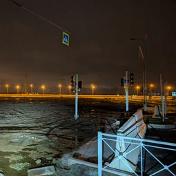 Фото с Вечер: Не Лесное Приключение