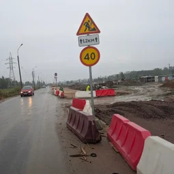 Фото с Старые тропинки Пушкинских Понтонов