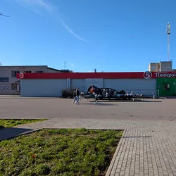 Фото с Котельская осень