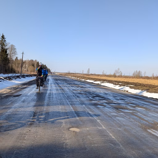 Фото с БК: Первый Весенний