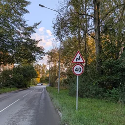 Фото с Вечер: Отпуск в Пушкине
