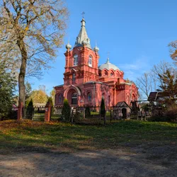 Фото с Котельская осень