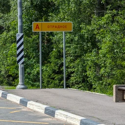 Фото с Выыыборги и то что северней