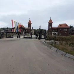 Фото с Радио "Назия"
