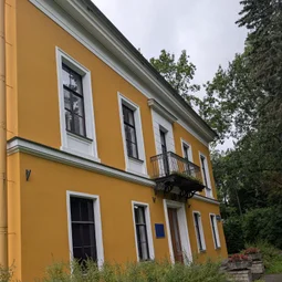 Фото с Малая Родина