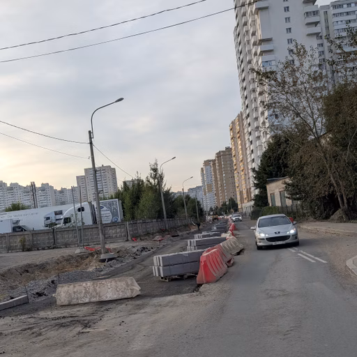 Фото с Вечер: Просто Юго-Запад
