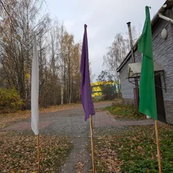 Фото с Фирма: Три Кирхи