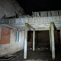 Фото с Вечер: Не Лесное Приключение