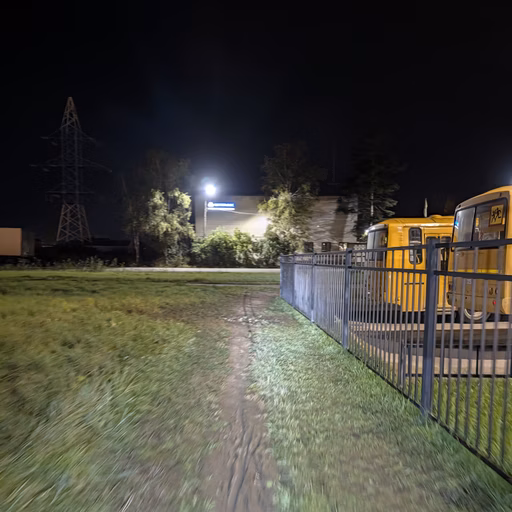 Фото с Вечер: ЗаПавловские угодья