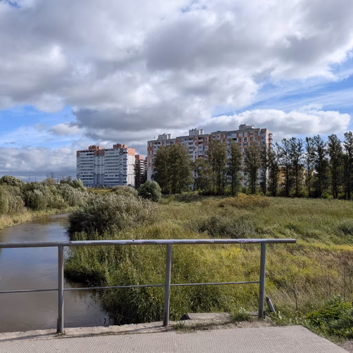 Фото с Малая Родина