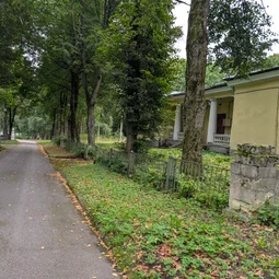 Фото с Малая Родина